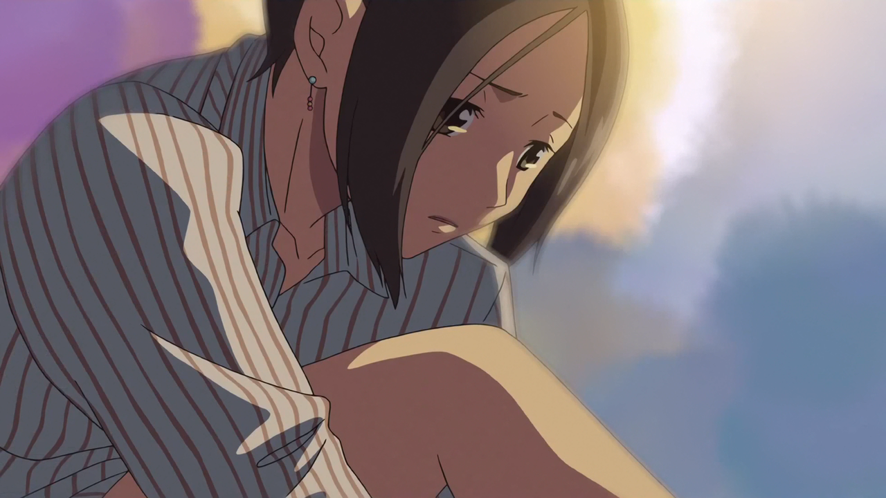 Dareka no Manazashi (Dakara Subs)